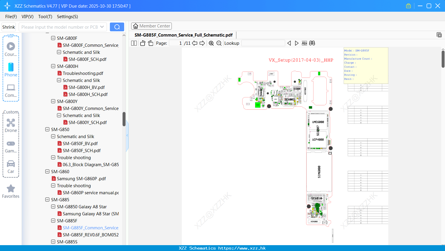 Samsung SM-G885F_Common_Service_Full_Schematic